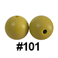 20pcs 12mm Round Silicone Beads