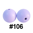 20pcs 12mm Round Silicone Beads