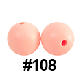 20pcs 12mm Round Silicone Beads