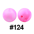 20pcs 12mm Round Silicone Beads