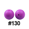 20pcs 12mm Round Silicone Beads