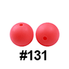 20pcs 12mm Round Silicone Beads