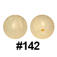 20pcs 12mm Round Silicone Beads