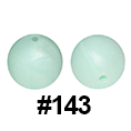 20pcs 12mm Round Silicone Beads