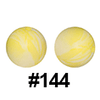 20pcs 12mm Round Silicone Beads