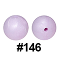 20pcs 12mm Round Silicone Beads