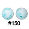 20pcs 12mm Round Silicone Beads
