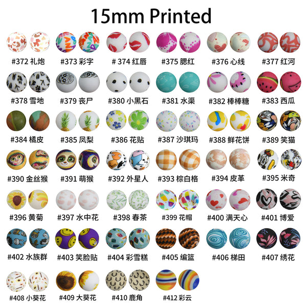 15mm Printed silicone round beads #372 - #412