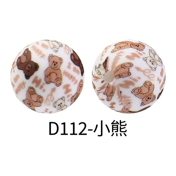 Silicone Print Beads D112