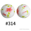 15mm Silicone Printed Rounds - 5 Beads