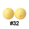20pcs 12mm Round Silicone Beads