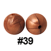20pcs 12mm Round Silicone Beads