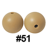 20pcs 12mm Round Silicone Beads