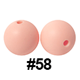 20pcs 12mm Round Silicone Beads
