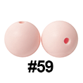 20pcs 12mm Round Silicone Beads