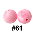 20pcs 12mm Round Silicone Beads