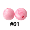 20pcs 12mm Round Silicone Beads