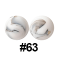 20pcs 12mm Round Silicone Beads