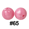 20pcs 12mm Round Silicone Beads