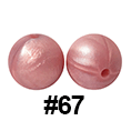 20pcs 12mm Round Silicone Beads