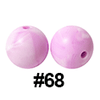 20pcs 12mm Round Silicone Beads