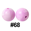 20pcs 12mm Round Silicone Beads