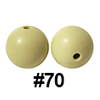 20pcs 12mm Round Silicone Beads