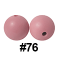 20pcs 12mm Round Silicone Beads