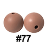 20pcs 12mm Round Silicone Beads