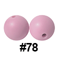 20pcs 12mm Round Silicone Beads