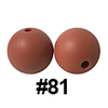 20pcs 12mm Round Silicone Beads