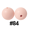 20pcs 12mm Round Silicone Beads