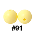 20pcs 12mm Round Silicone Beads